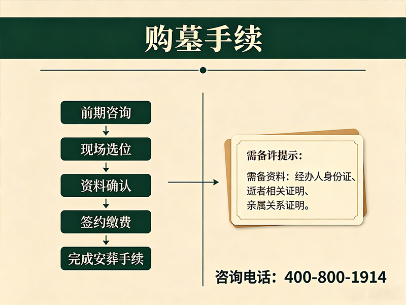 1787301391224911.jpg 4.jpg