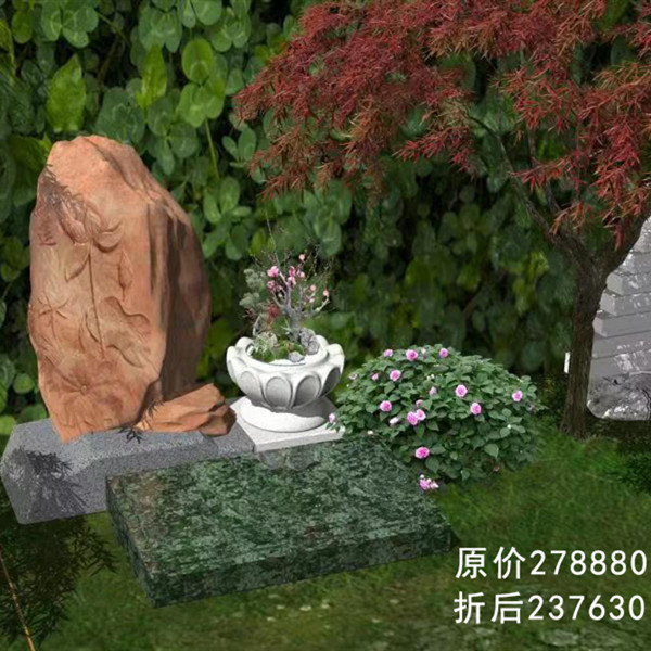 莲