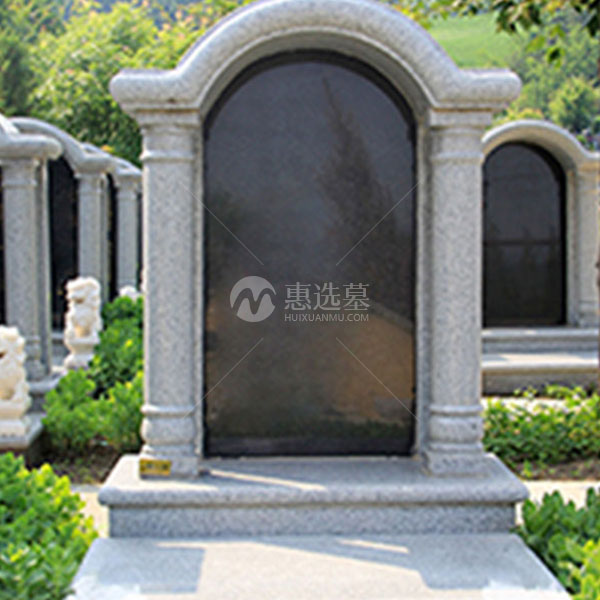 墓型13
