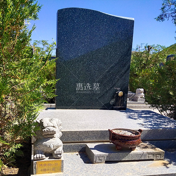 中式立碑