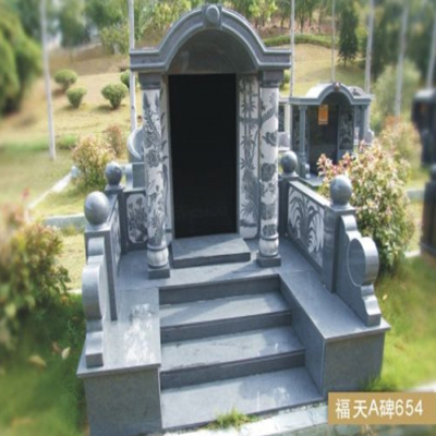 中式墓碑
