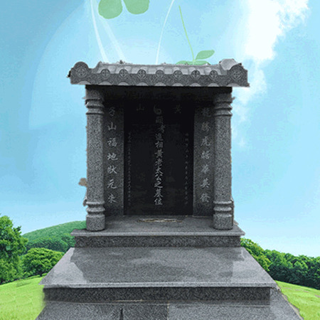 中式墓碑