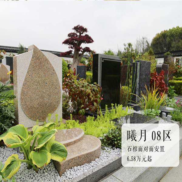 艺术墓碑