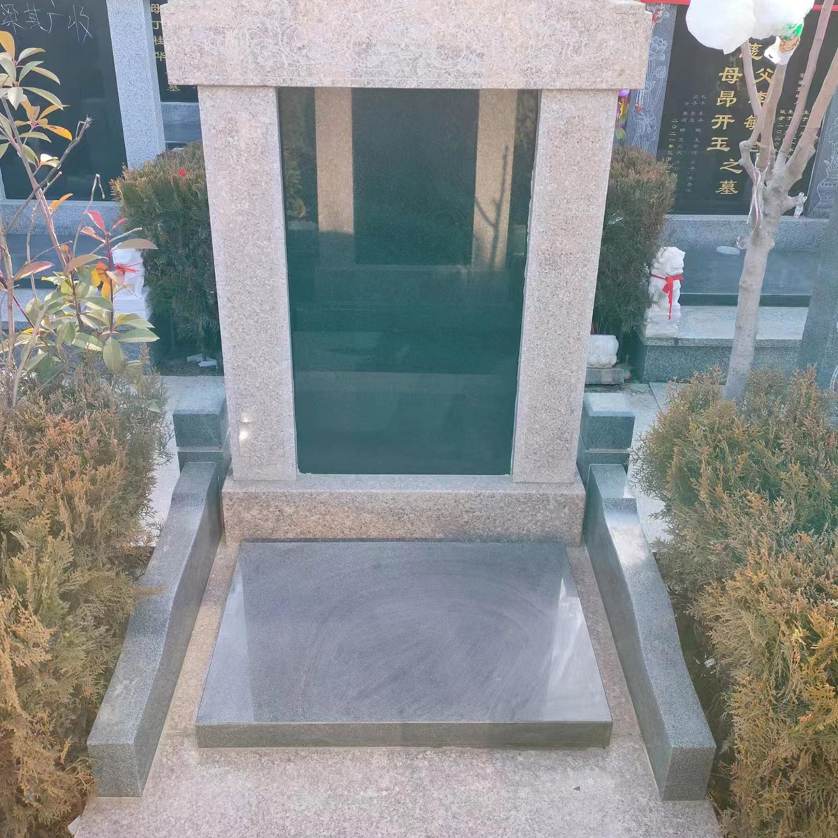 御合01