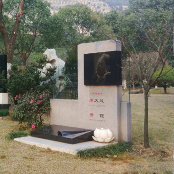 中式立碑