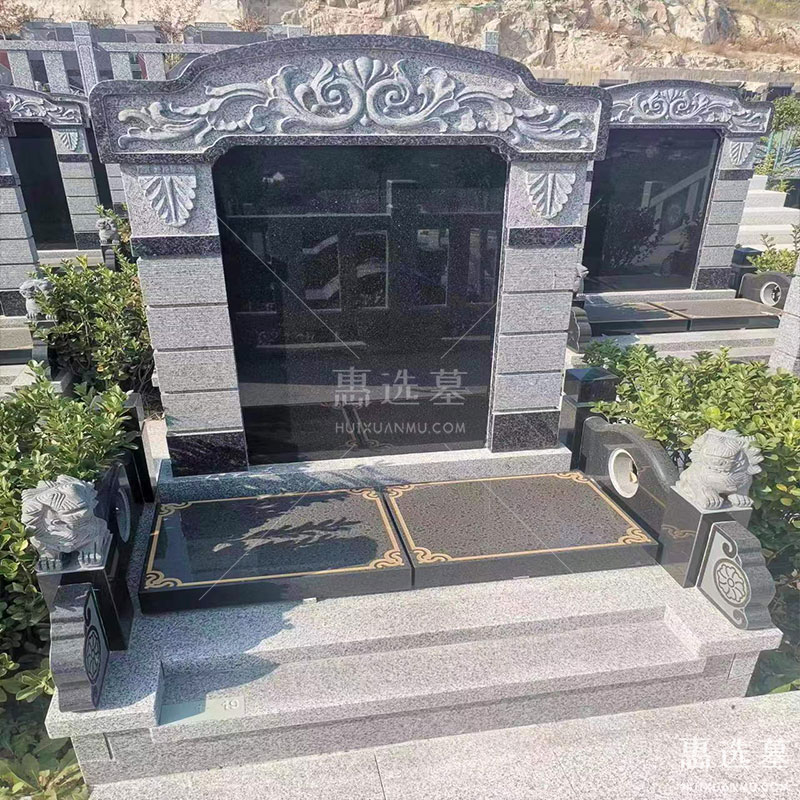 中式墓碑