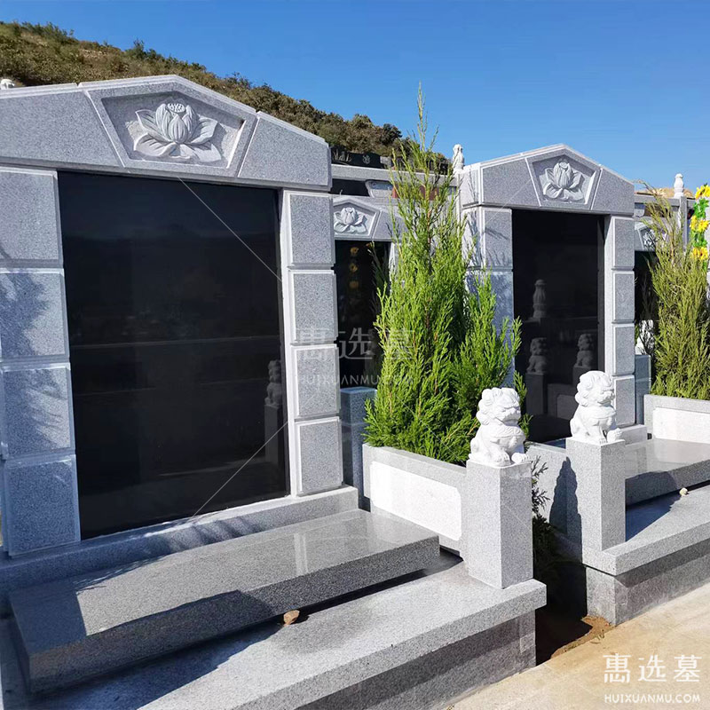 中式墓碑