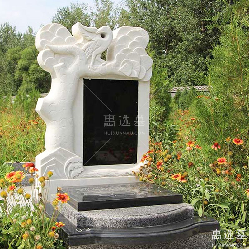 福荣苑立碑05