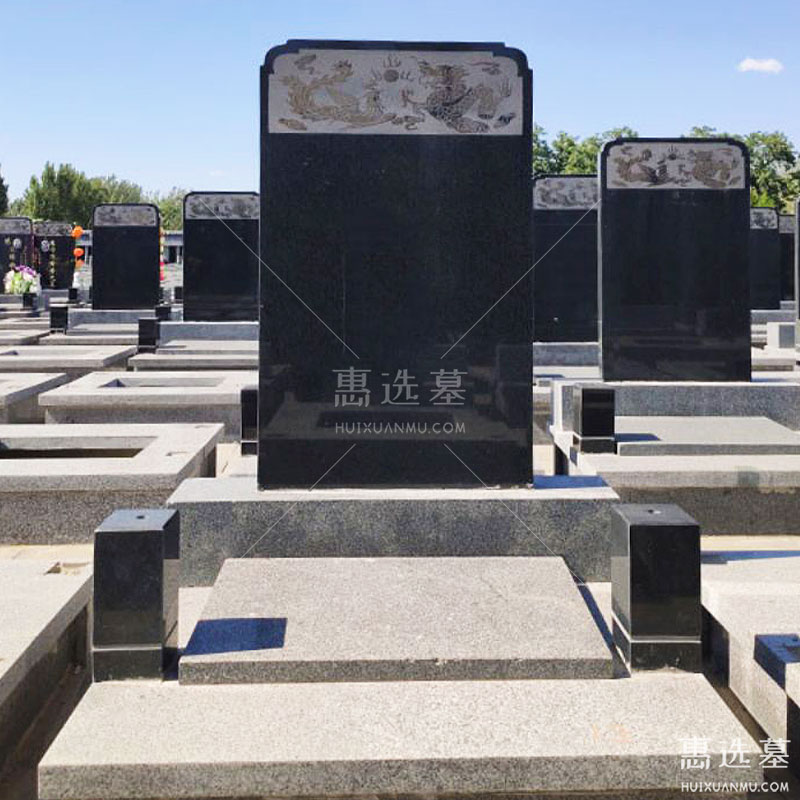 福寿苑立碑2