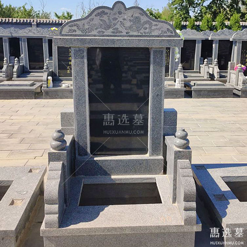 福寿苑立碑3