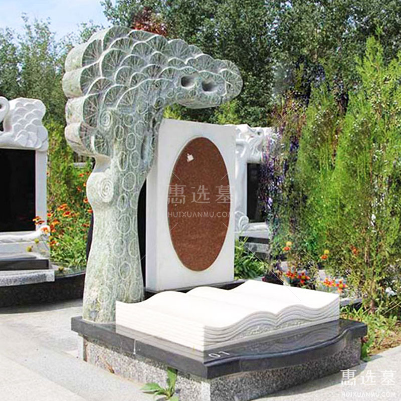 福荣苑立碑06