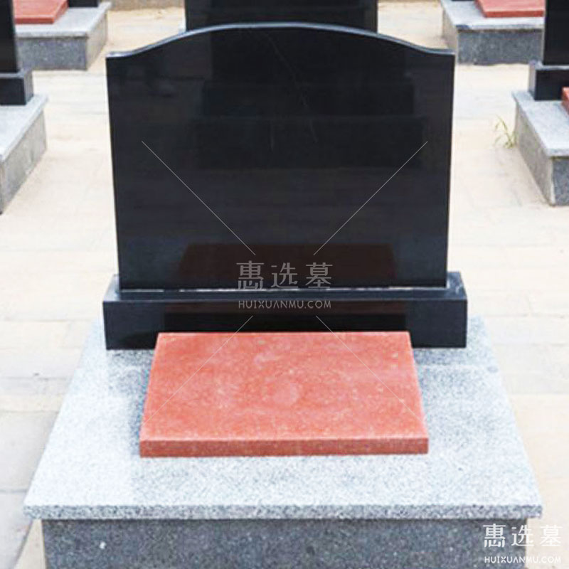福聚苑立碑