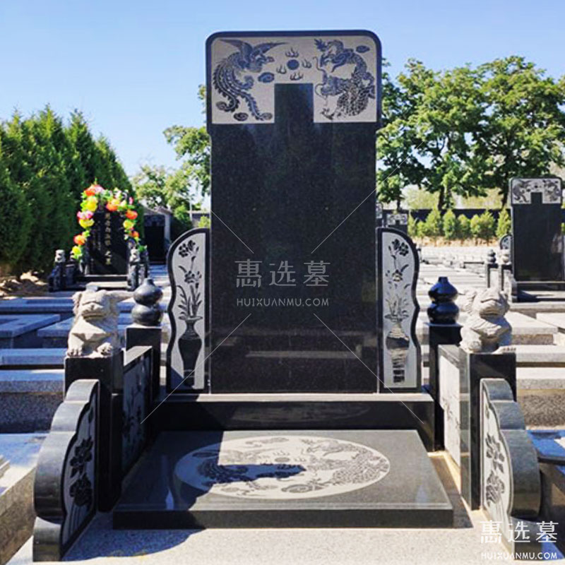 福华苑立碑01