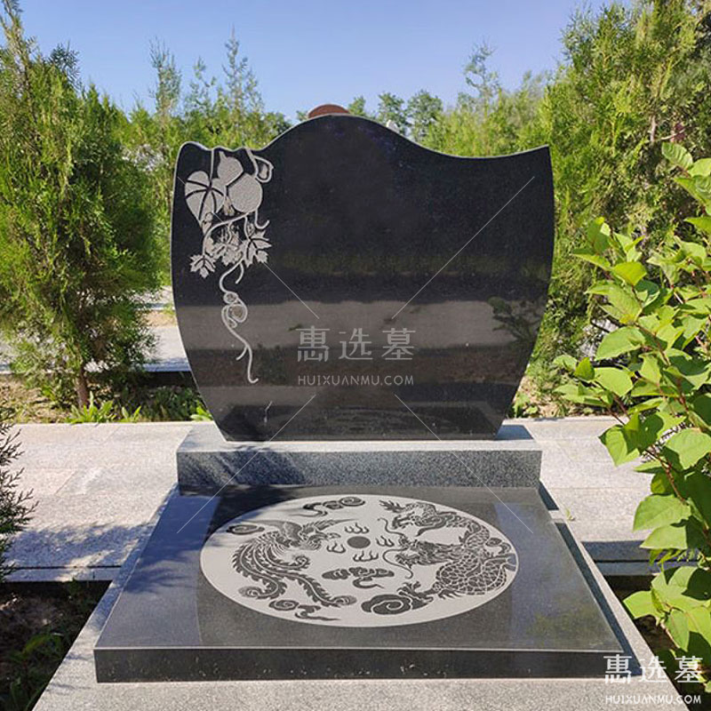 福荣苑立碑02