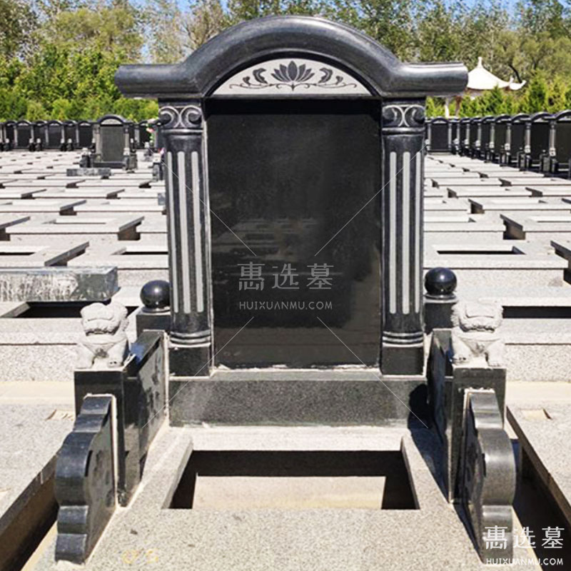 福华苑立碑02