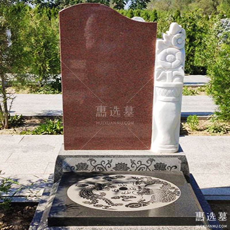 福荣苑立碑03