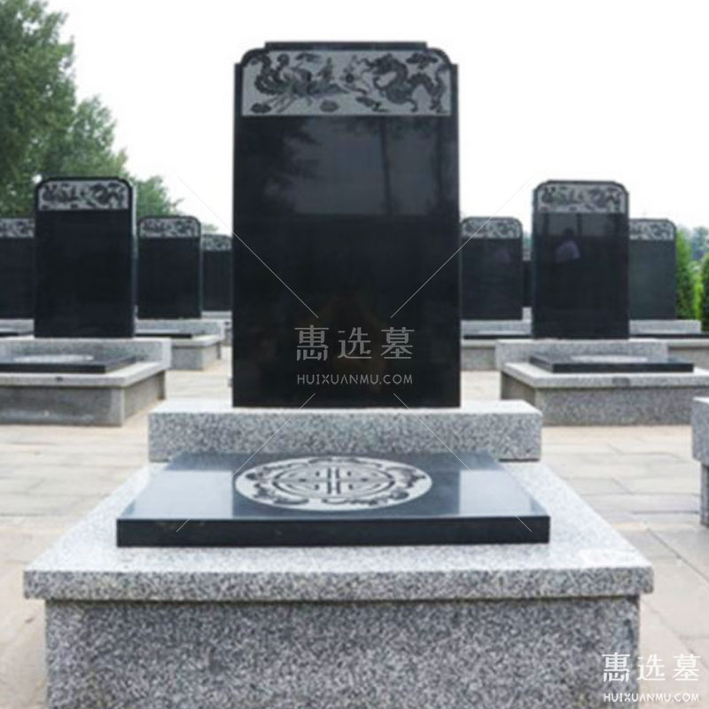 百福苑立碑02