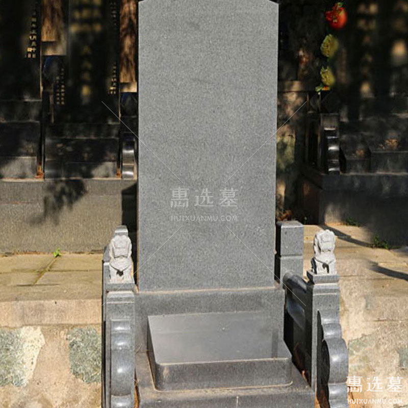 中式墓碑