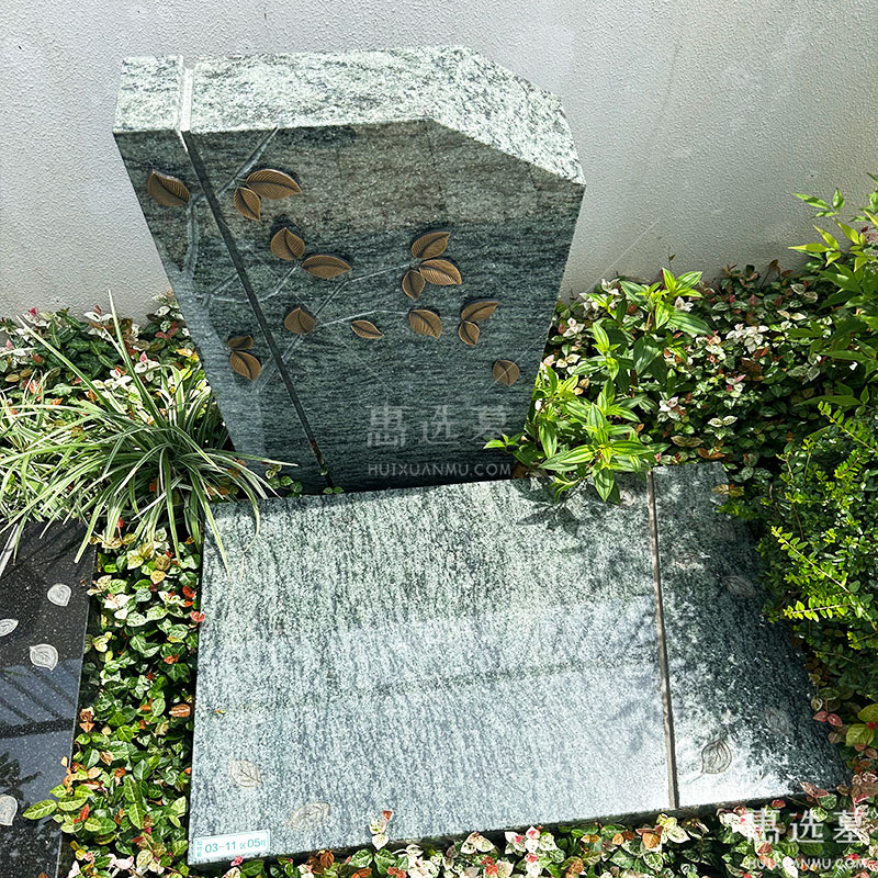 艺术墓碑