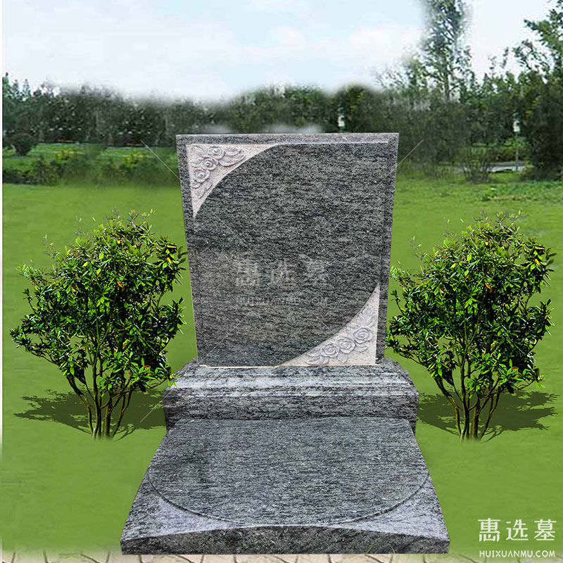 中式墓碑