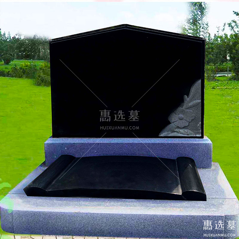 中式墓碑