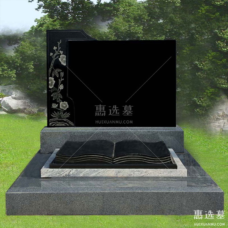 中式墓碑