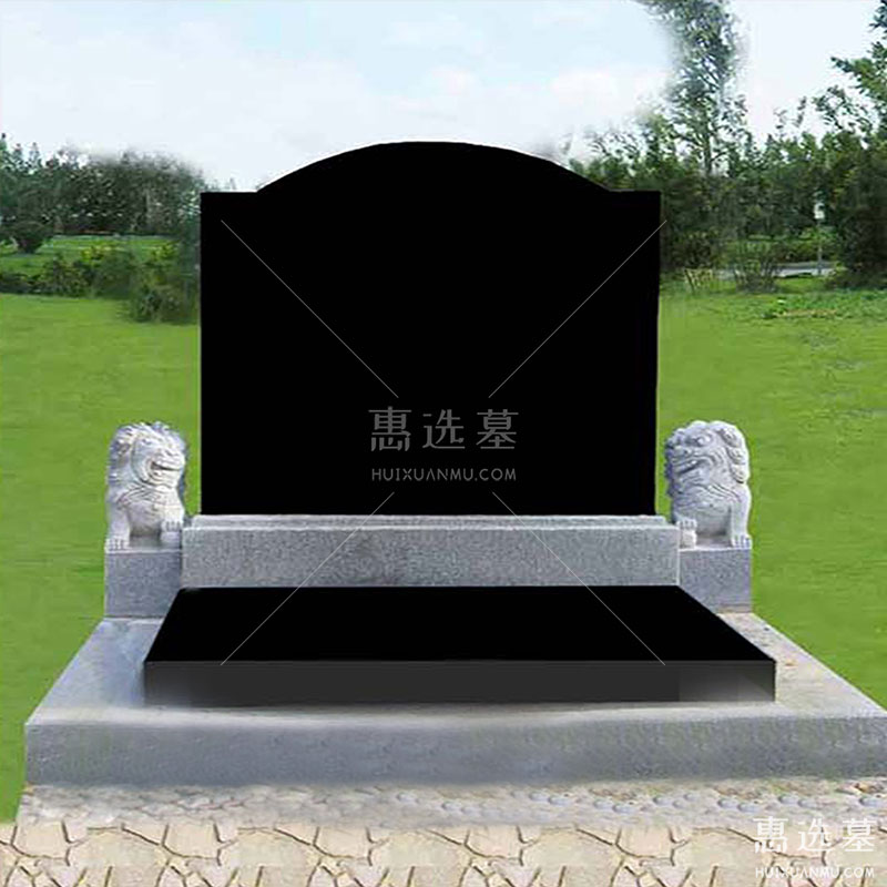 中式墓碑