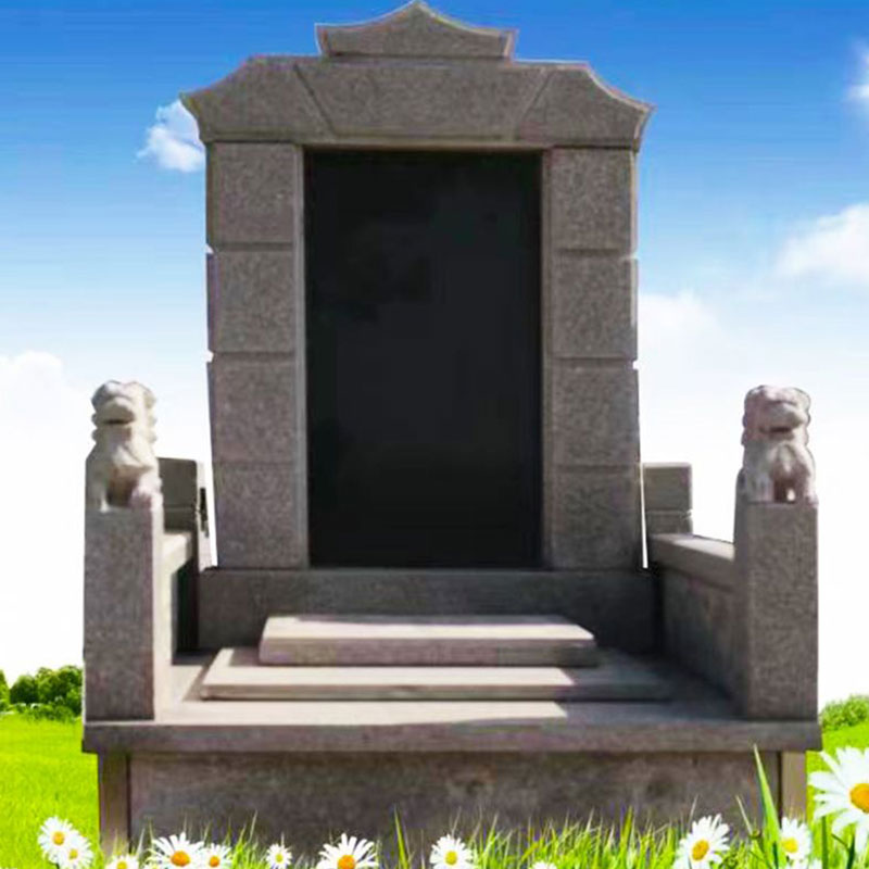 中式墓碑