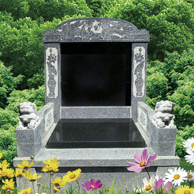中式墓碑