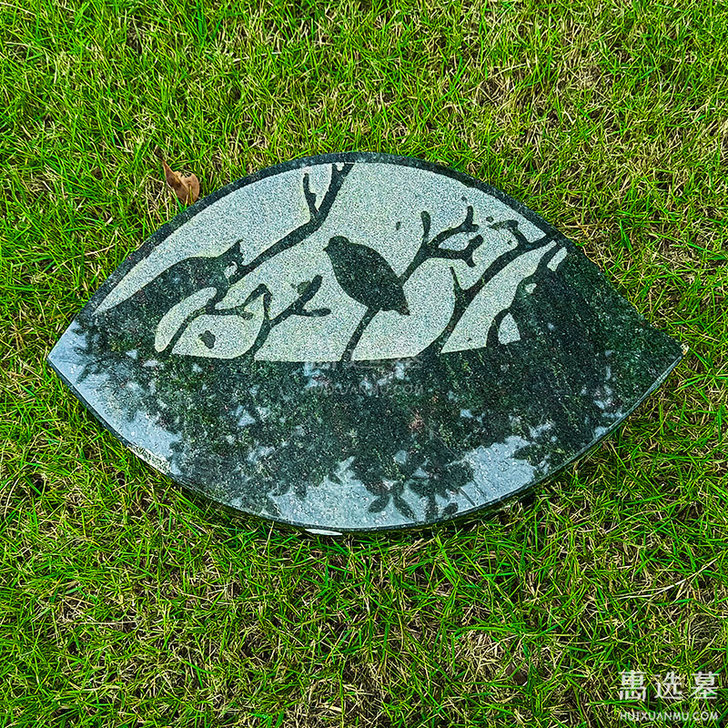 瑞林2