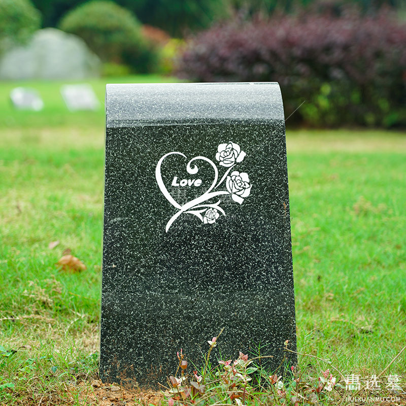 福丹2