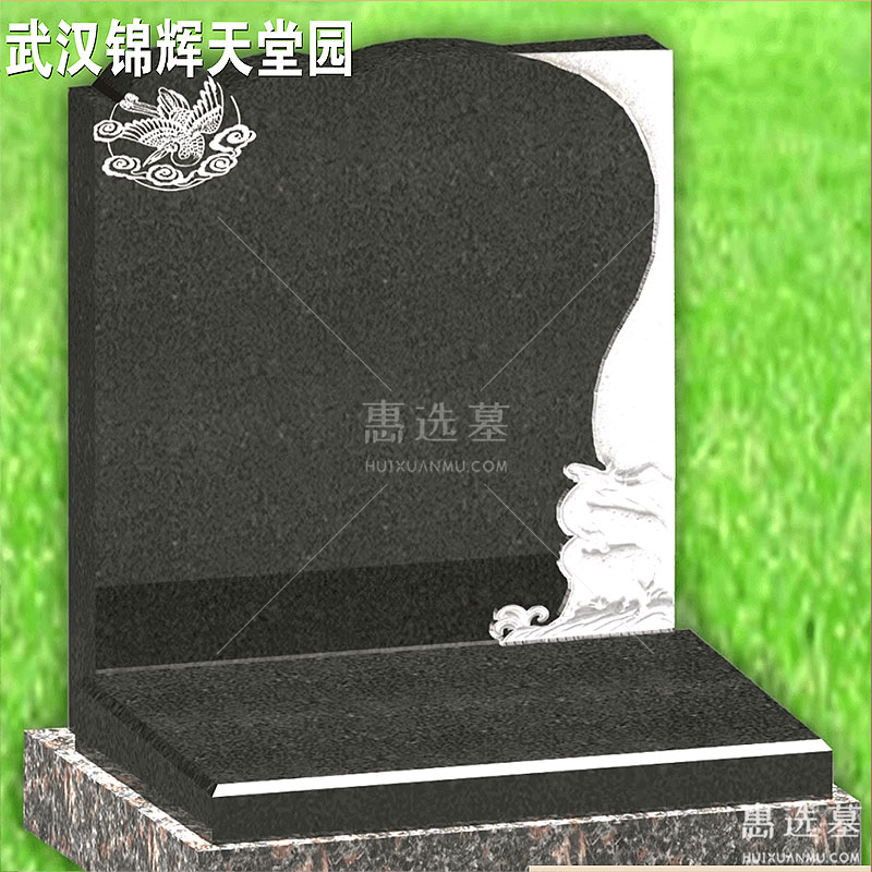 艺术墓碑