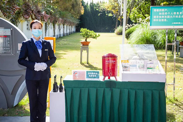 上海福寿园寒衣节便民服务