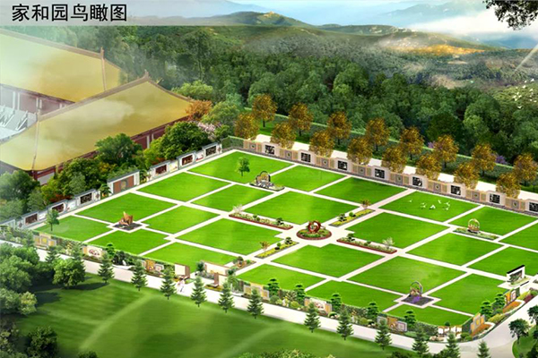 天寿陵园家和园鸟瞰图 天寿陵园家和园鸟瞰图