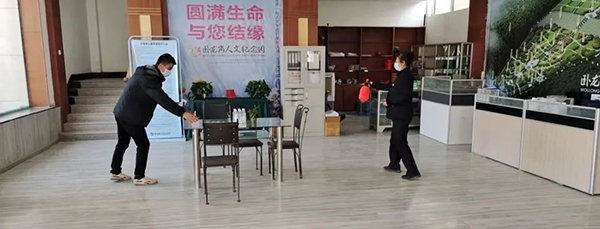 卧龙岗公墓服务大厅 卧龙岗公墓服务大厅