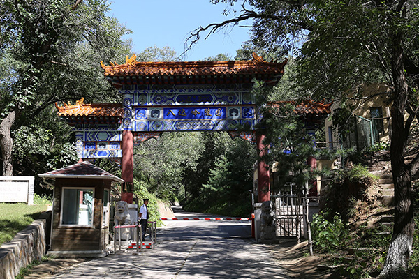 北京八达岭陵园 北京八达岭陵园