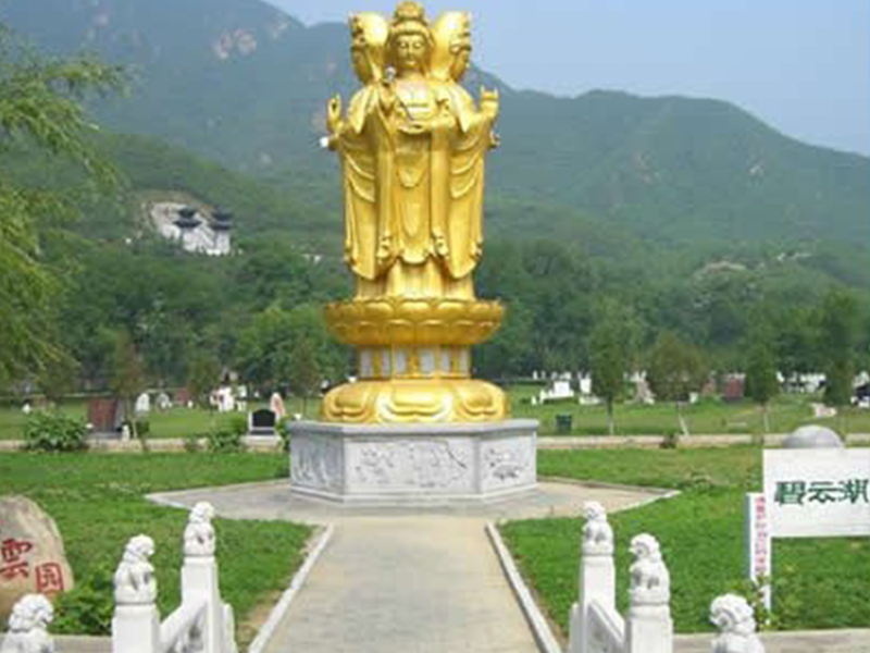 华侨永久墓园 华侨永久墓园