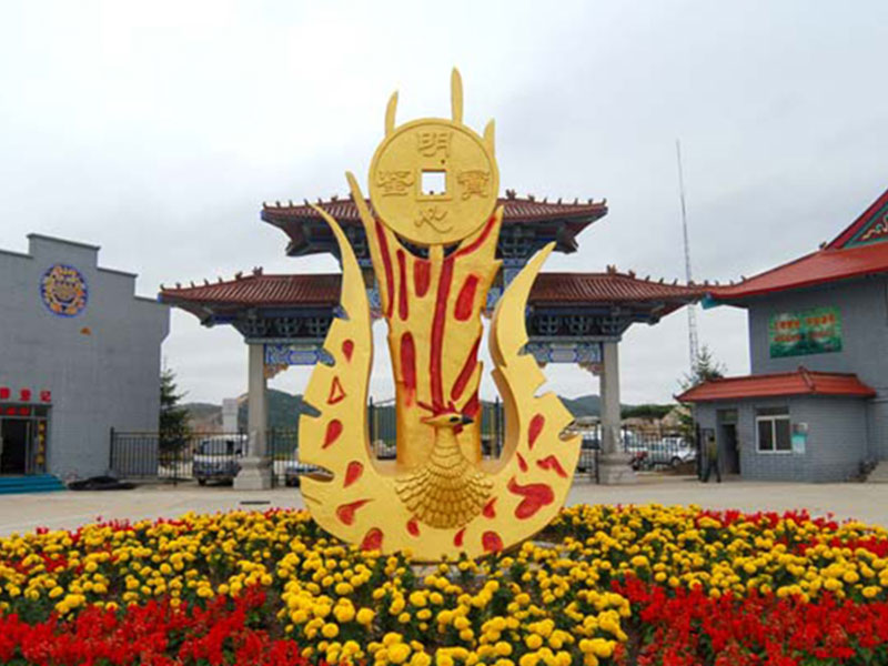永乐青山墓园