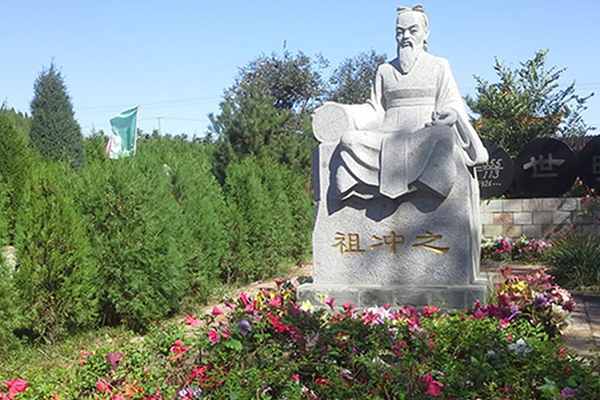 北京陵园墓地 北京陵园墓地