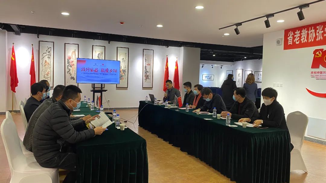 上海福寿园