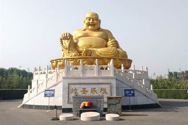 较乐园公墓 较乐园公墓