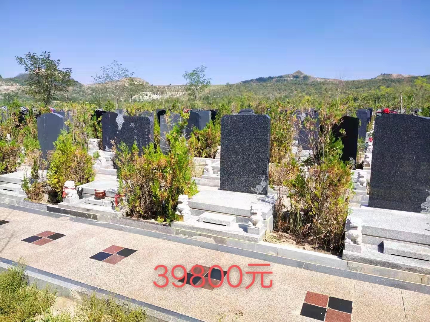 卧龙岗园林公墓 卧龙岗园林公墓