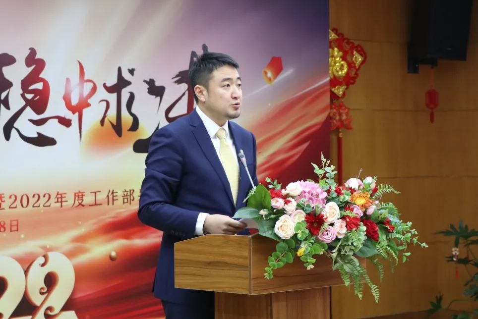 安贤园总经理施俊