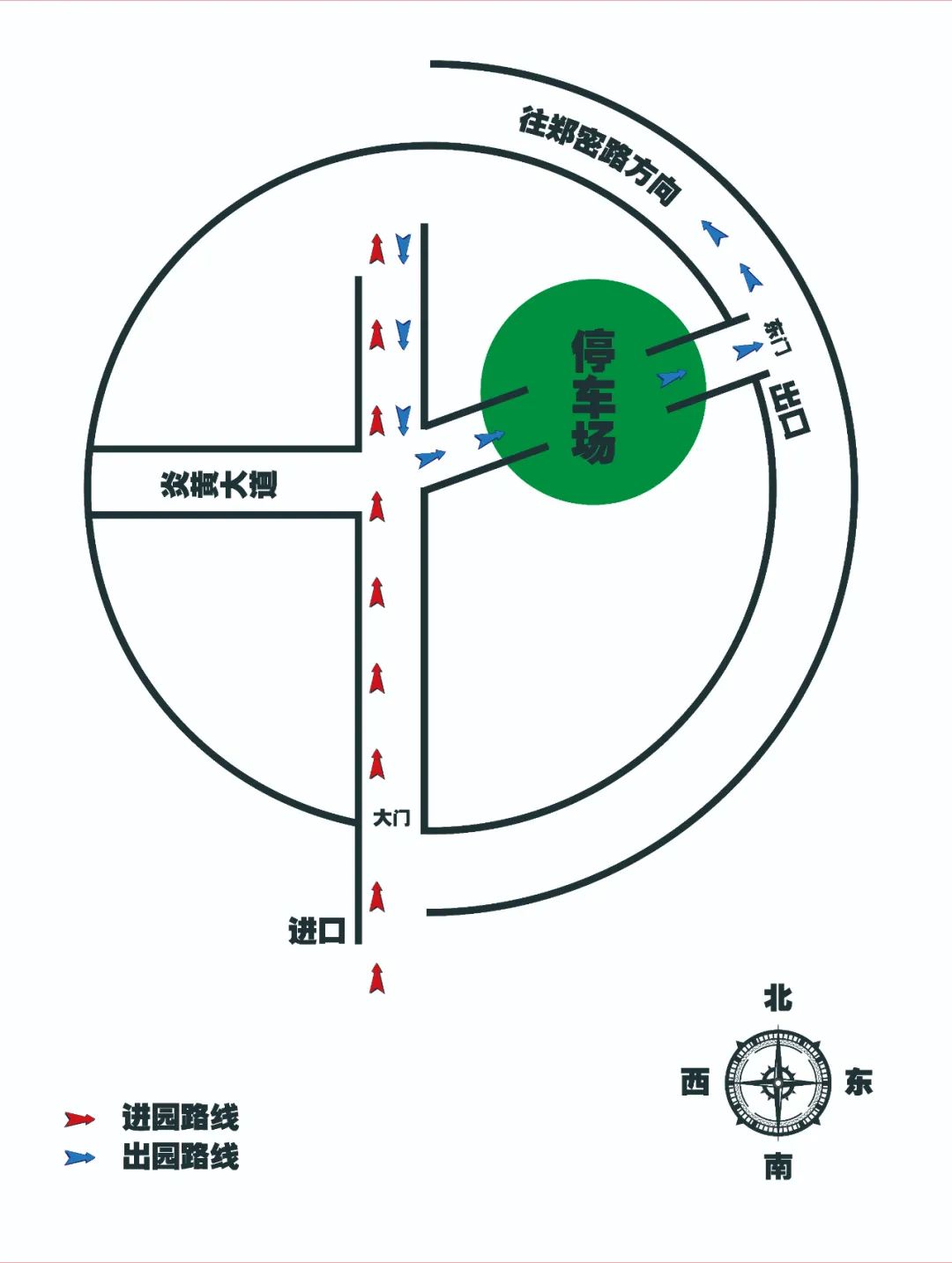 御泉森林陵园交通图 御泉森林陵园交通图