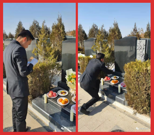 卧龙岗公墓代祭祀