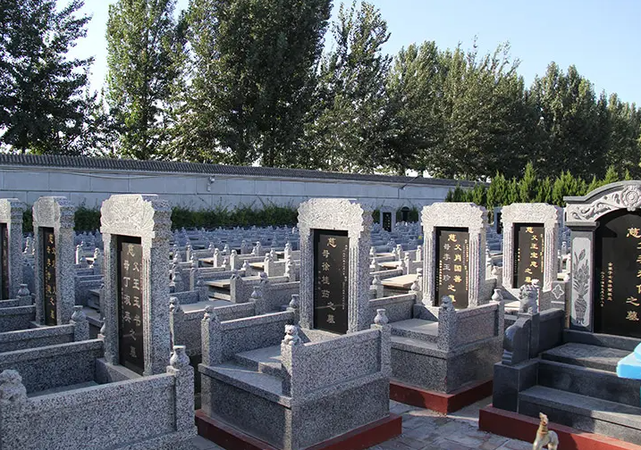 惠灵山陵园 惠灵山陵园