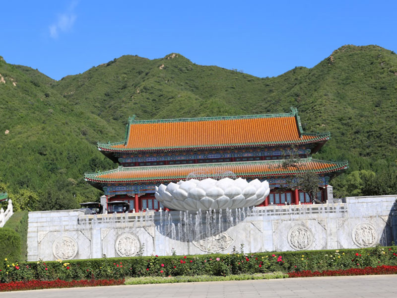 天寿陵园 天寿陵园