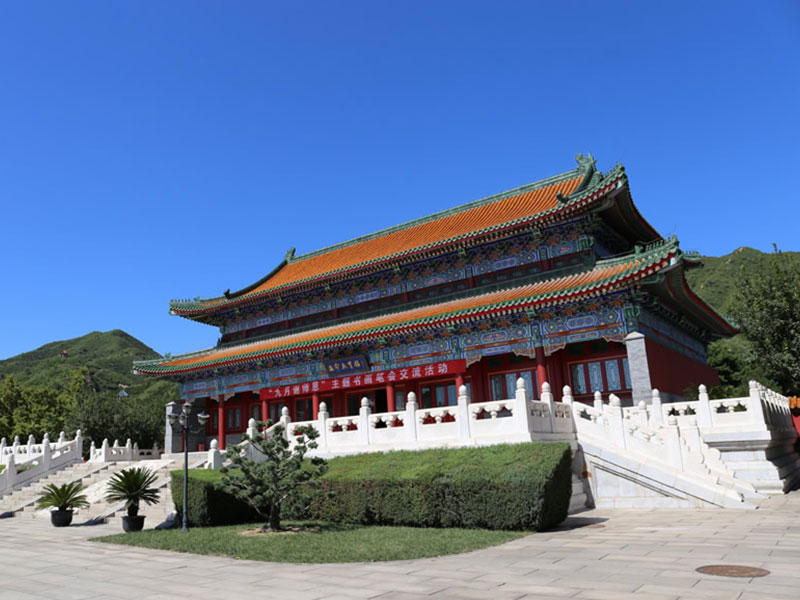 天寿陵园 天寿陵园