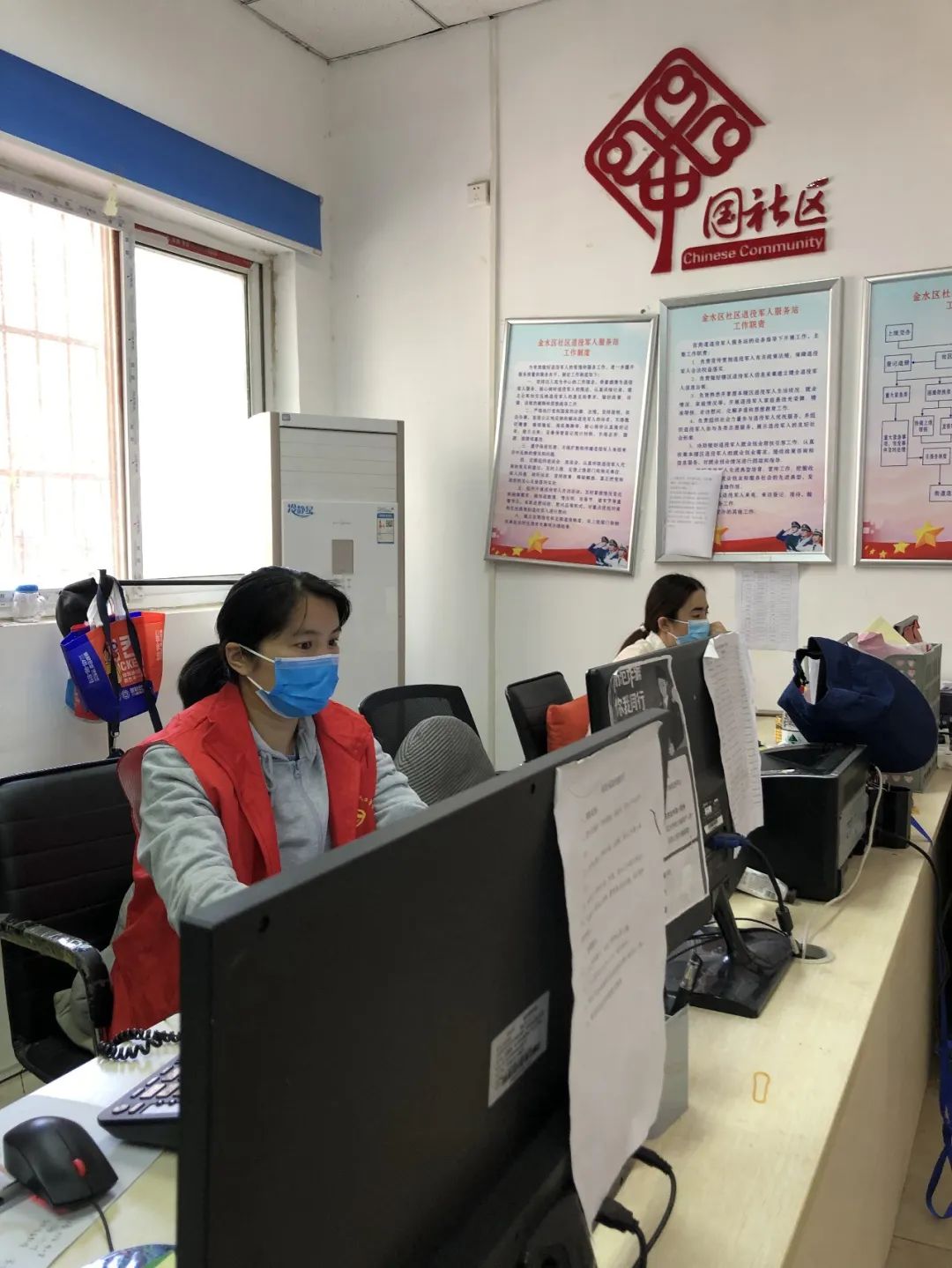 河南福寿园 河南福寿园