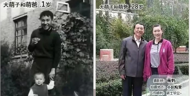 武汉流芳陵园致敬平凡而又伟大的父亲 武汉流芳陵园致敬平凡而又伟大的父亲